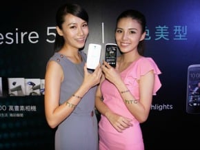 攻年輕族群 宏達電攜手台灣大