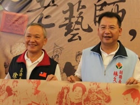 徐耀昌遭判刑 牽動苗縣長選情