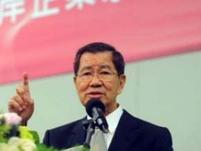 首次兩岸企業家峰會 蕭萬長：扮演先行者角色
