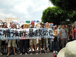 聲援大埔 藝文人士上凱道