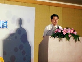 兩岸風力機測試採認 有助銷陸