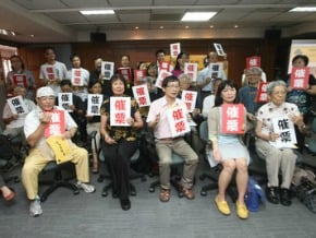終結核四 民團催票拚公投反核