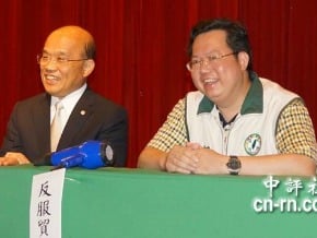 9月宣佈拚首屆桃園市長？鄭文燦：評估中