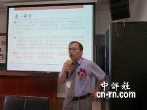 林祖嘉：兩岸服貿協議有安全閥設計
