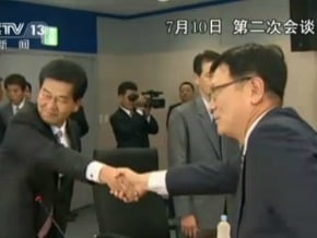 朝鮮遲遲未回應開城會談提議 南韓敦促儘快回應
