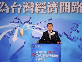 經濟再出發 蕭萬長提6條件