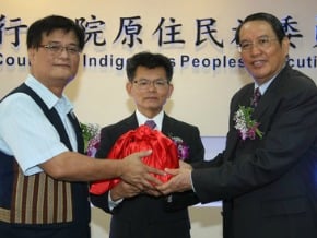 林江義：推動原住民族自治法