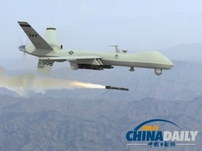 凱瑞「口誤」：美在巴基斯坦無人機襲擊將結束