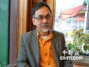 中華民國登陸記