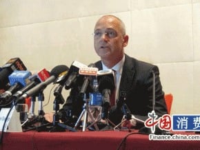 恆天然公司宣佈下架全部被污染奶粉