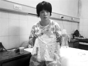 陝西爆拐賣嬰兒 醫師涉案