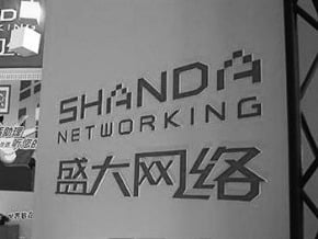 李開復痛批：盛大遊戲 淪為母公司提款機