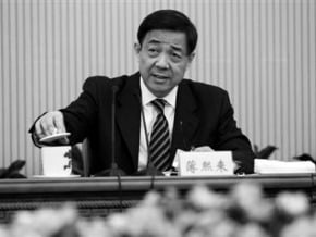 聞薄熙來將受審 王立軍獄中興奮<br />囚京秦城監獄 「等一個公正說法」