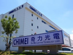 奇力光電歇業風暴 波及股東群創