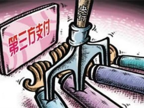 幅員大、糾紛多 美中第三方支付興盛