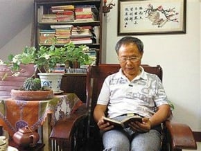 紅衛兵悔文革舉報變弒母