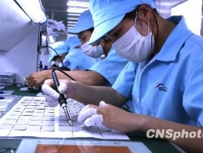 歐盟宣布暫不征收中國光伏產品反補貼稅