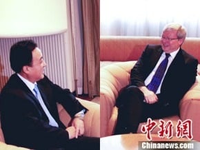 陸克文：澳高度重視發展對華關係
