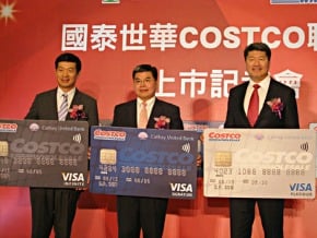 國泰金卡位COSTCO 中信銀備戰