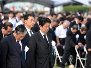 長崎遇核彈68年「歐巴馬有意到訪」