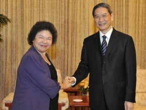 國台辦重申中共與民進黨交流條件