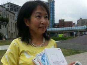 買反核名人關鍵字 竟連結到擁核