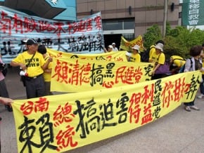 南方大埔？廖本全要蘇貞昌面對南鐵東移案