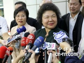 陳菊訪陸 成果豐碩