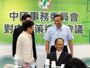 游錫?主持華山論劍