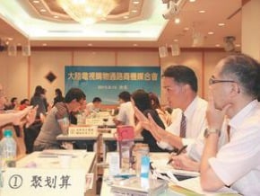 陸團購網聚划算 攻電視購物