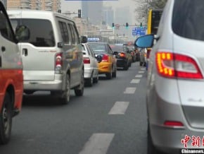 中國發改委將擴大反壟斷調查範圍