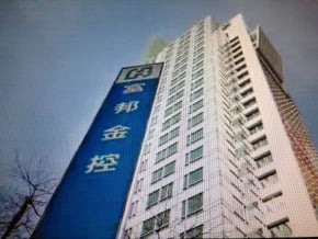壽險業首例 富邦金砸90億購美樓<br />