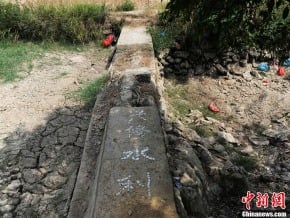 湖南大旱 1天蒸發22個西湖