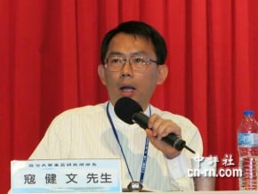 寇健文：台灣須培養政治領導人才