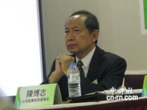 馬政府數字遊戲 學者轟掩耳盜鈴