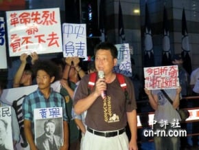 土徵條例修正 民進黨列優先法案