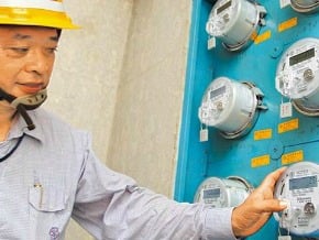 住宅電價省23% 試辦1萬戶