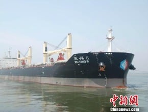 福建平潭—台北 9月闢海上航線