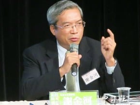 謝金河：綠沒改革辦法 無異國民黨