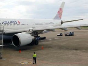 大陸廉價航空飛台 叫陣華航、長榮