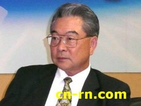 仁寶攜手華為 巴西合資設廠