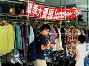 台經院︰未來半年景氣 製造業悲觀