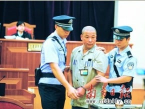 港籍犯首獲中國內地假釋