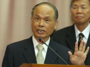 總經理削權？ 彰銀官民股明激戰