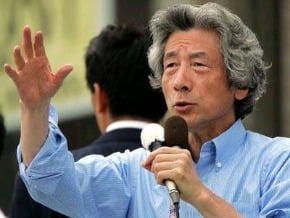 前日相小泉：零核電要馬上做