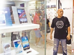 結盟大唐電信 聯發科4G追高通