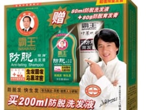 明星在陸代言出包 將負連帶責任