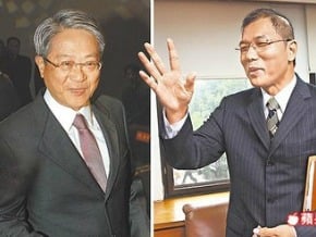 彰銀董事會 財部授權公股退席抗議