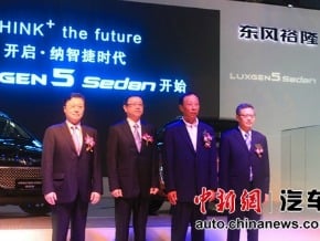 20年首見！ 裕隆汽車砸80億擴產