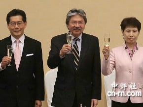 陸港簽署CEPA補充協議